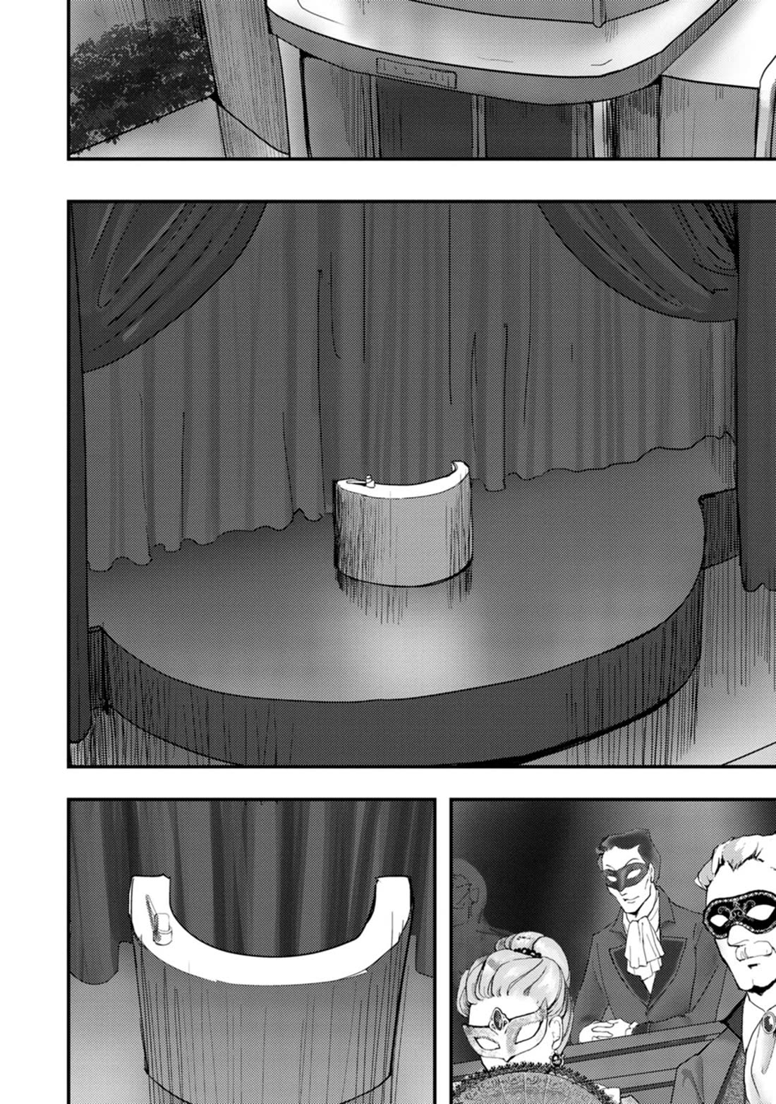 Hello, I'm The Hero's Father ~I'm Sorry For All The Trouble My Foolish Son Has Caused You~ Chapter 6 page 18 - Chapter 6