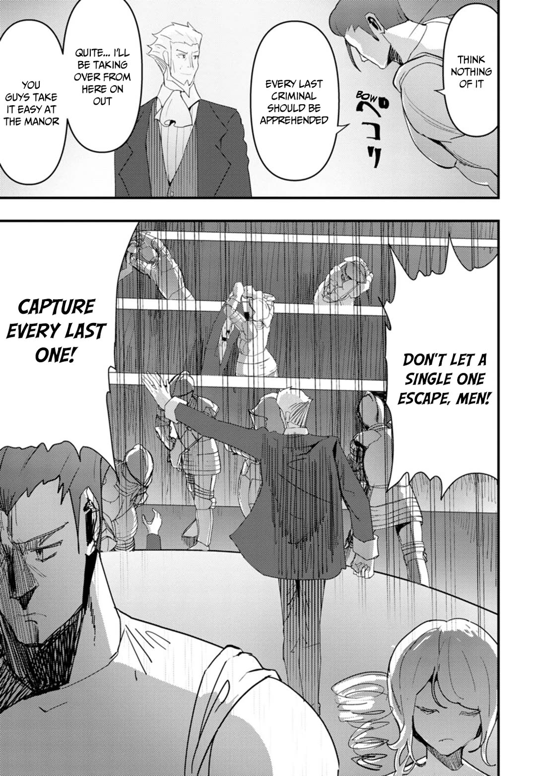Hello, I'm The Hero's Father ~I'm Sorry For All The Trouble My Foolish Son Has Caused You~ Chapter 6 page 23 - Chapter 6