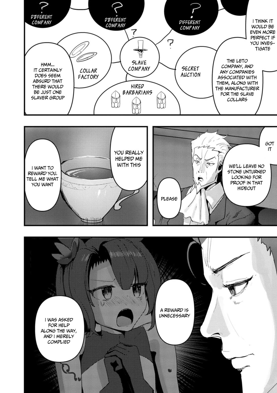 Hello, I'm The Hero's Father ~I'm Sorry For All The Trouble My Foolish Son Has Caused You~ Chapter 6 page 26 - Chapter 6