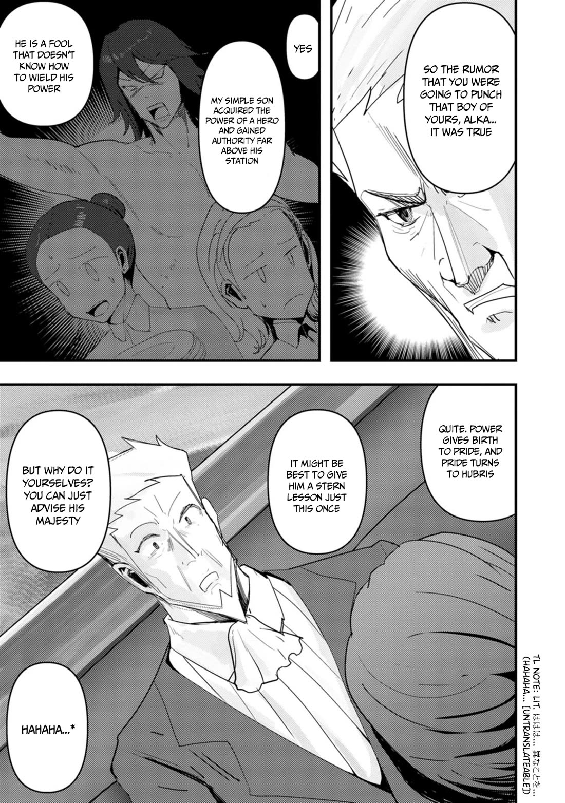 Hello, I'm The Hero's Father ~I'm Sorry For All The Trouble My Foolish Son Has Caused You~ Chapter 6 page 27 - Chapter 6