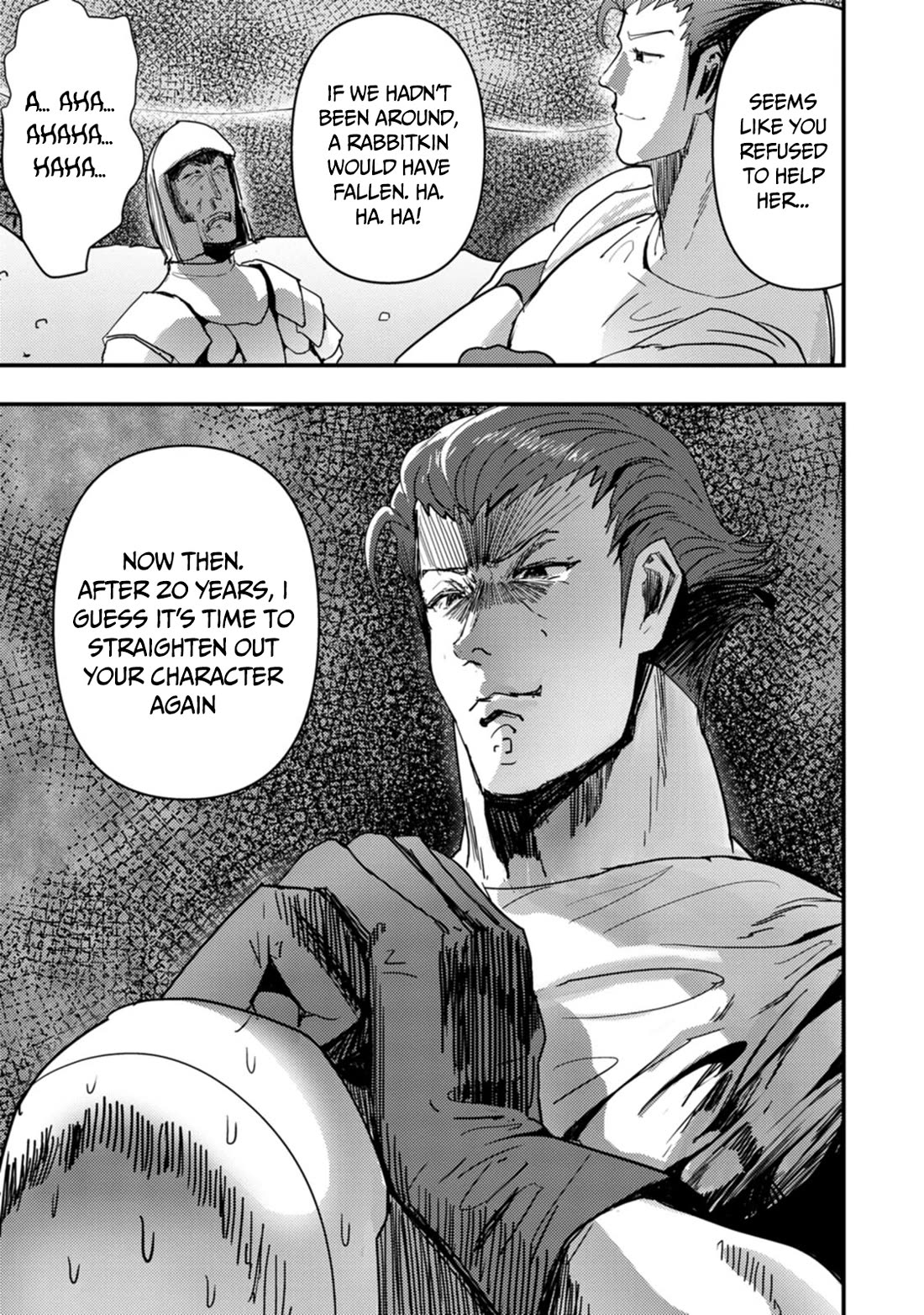 Hello, I'm The Hero's Father ~I'm Sorry For All The Trouble My Foolish Son Has Caused You~ Chapter 7 page 13 - Chapter 7