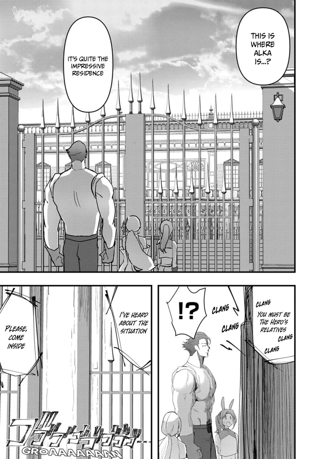 Hello, I'm The Hero's Father ~I'm Sorry For All The Trouble My Foolish Son Has Caused You~ Chapter 7 page 15 - Chapter 7