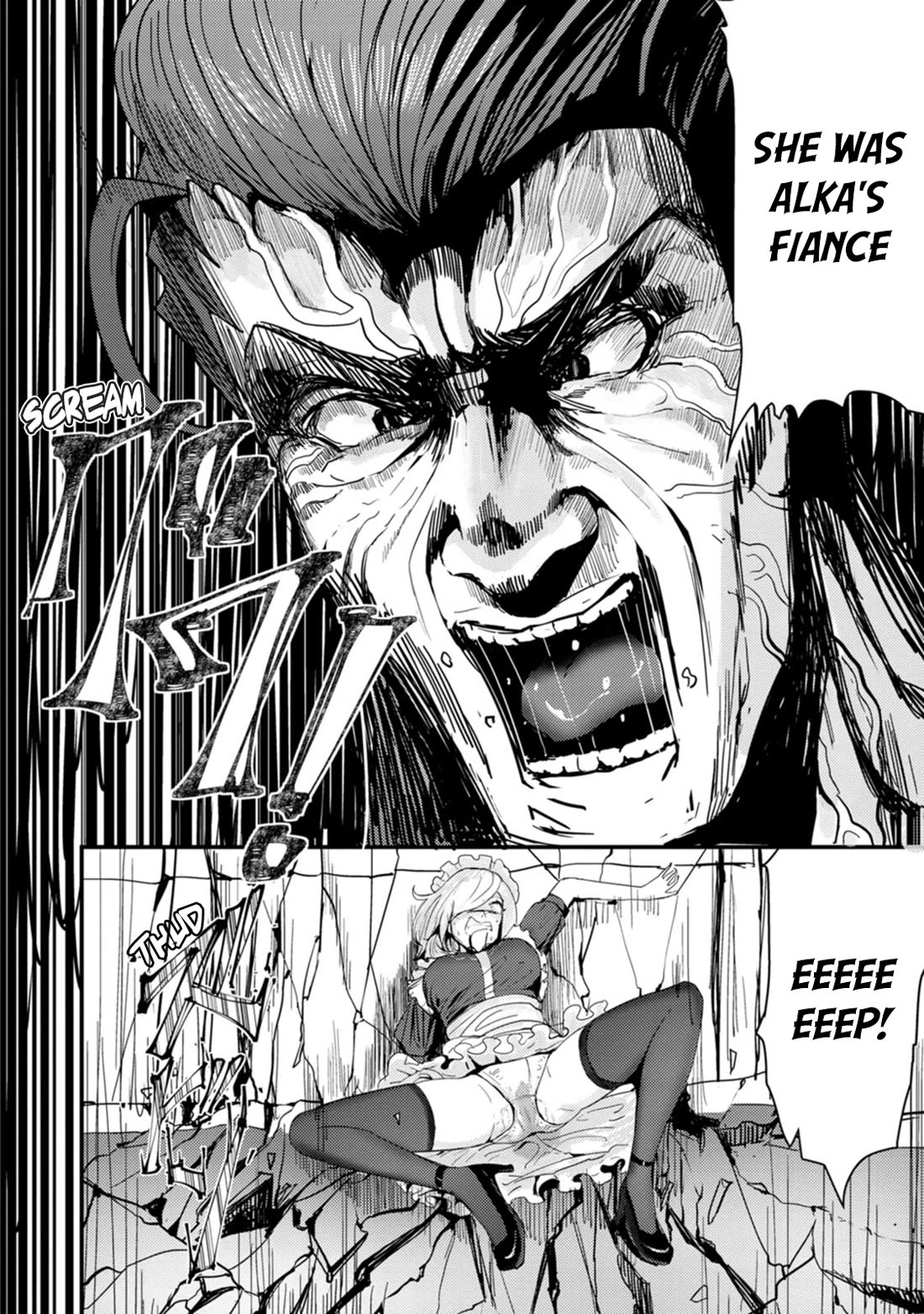 Hello, I'm The Hero's Father ~I'm Sorry For All The Trouble My Foolish Son Has Caused You~ Chapter 7 page 24 - Chapter 7