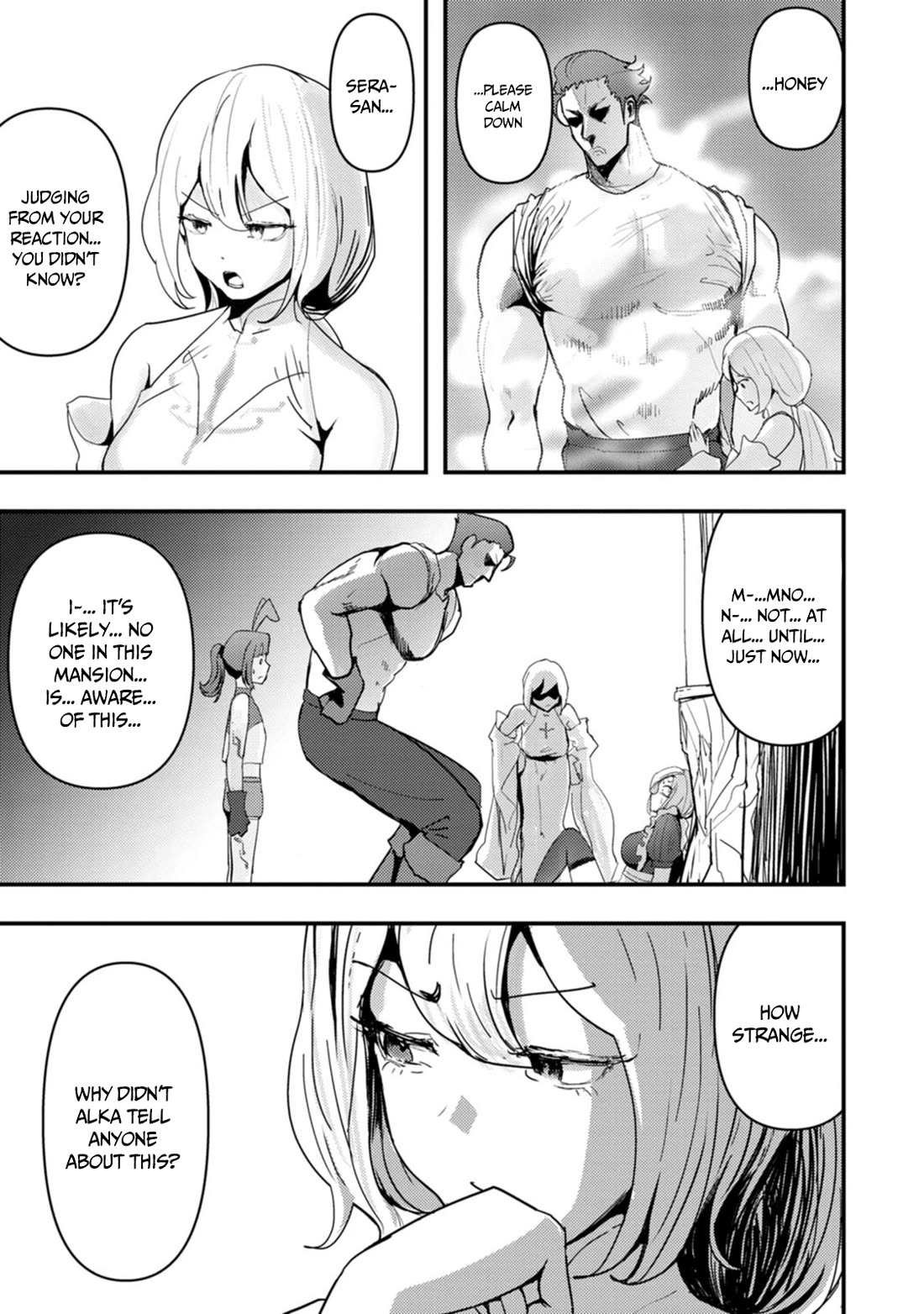 Hello, I'm The Hero's Father ~I'm Sorry For All The Trouble My Foolish Son Has Caused You~ Chapter 7 page 25 - Chapter 7