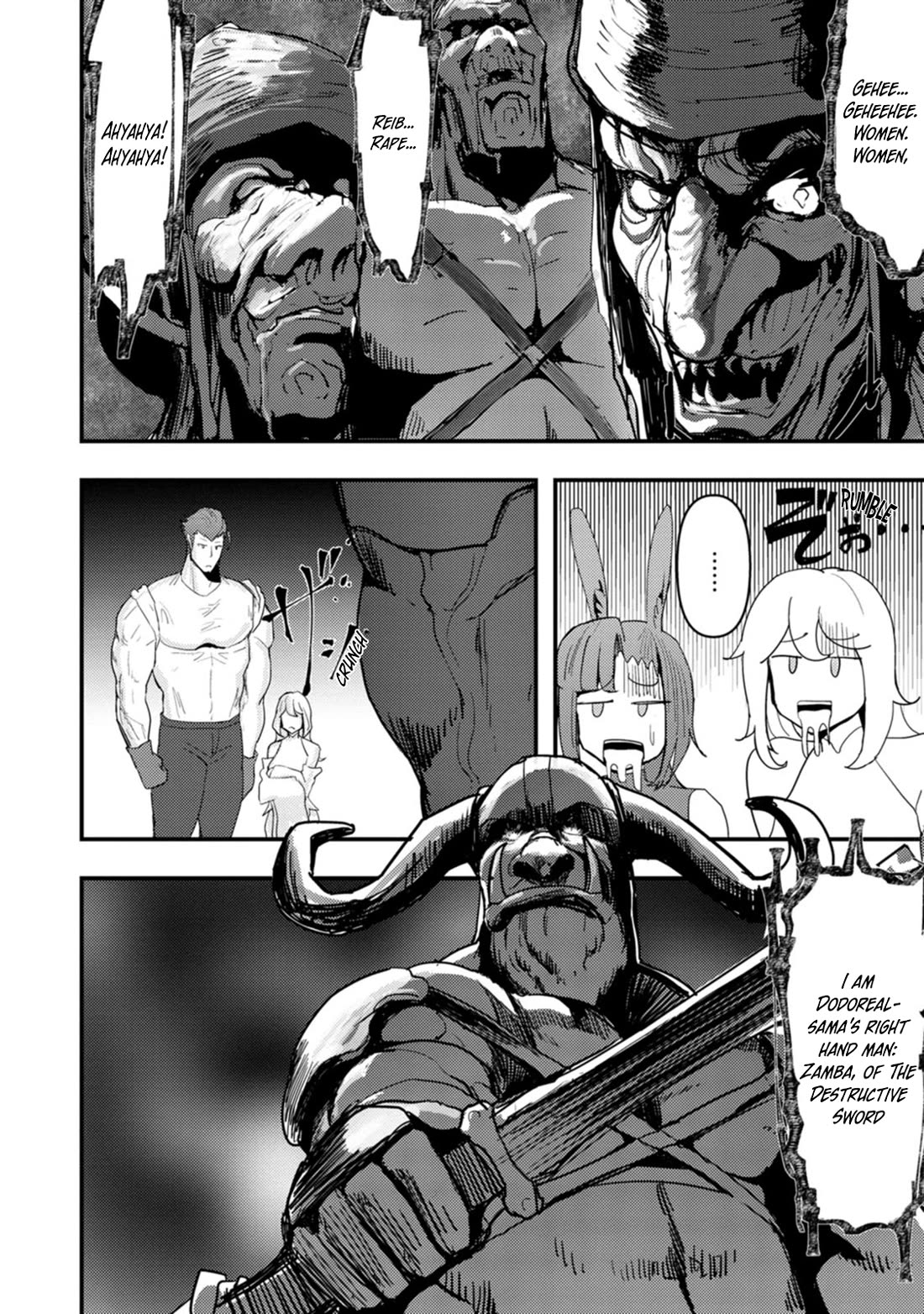 Hello, I'm The Hero's Father ~I'm Sorry For All The Trouble My Foolish Son Has Caused You~ Chapter 8 page 16 - Chapter 8