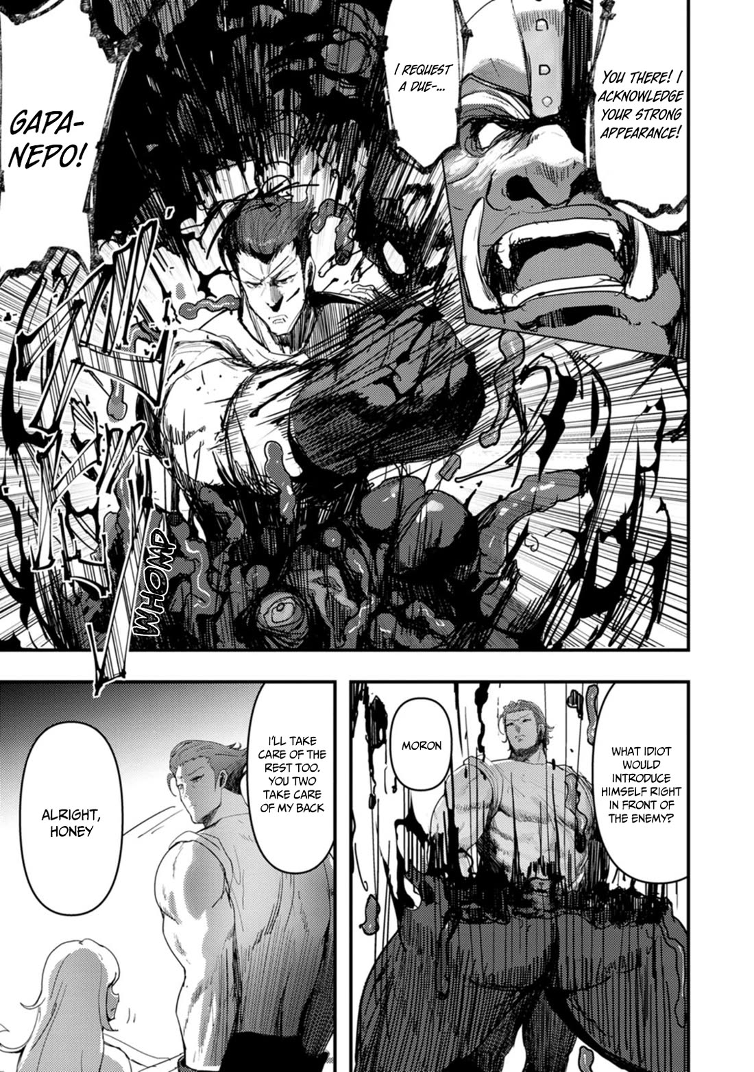 Hello, I'm The Hero's Father ~I'm Sorry For All The Trouble My Foolish Son Has Caused You~ Chapter 8 page 17 - Chapter 8