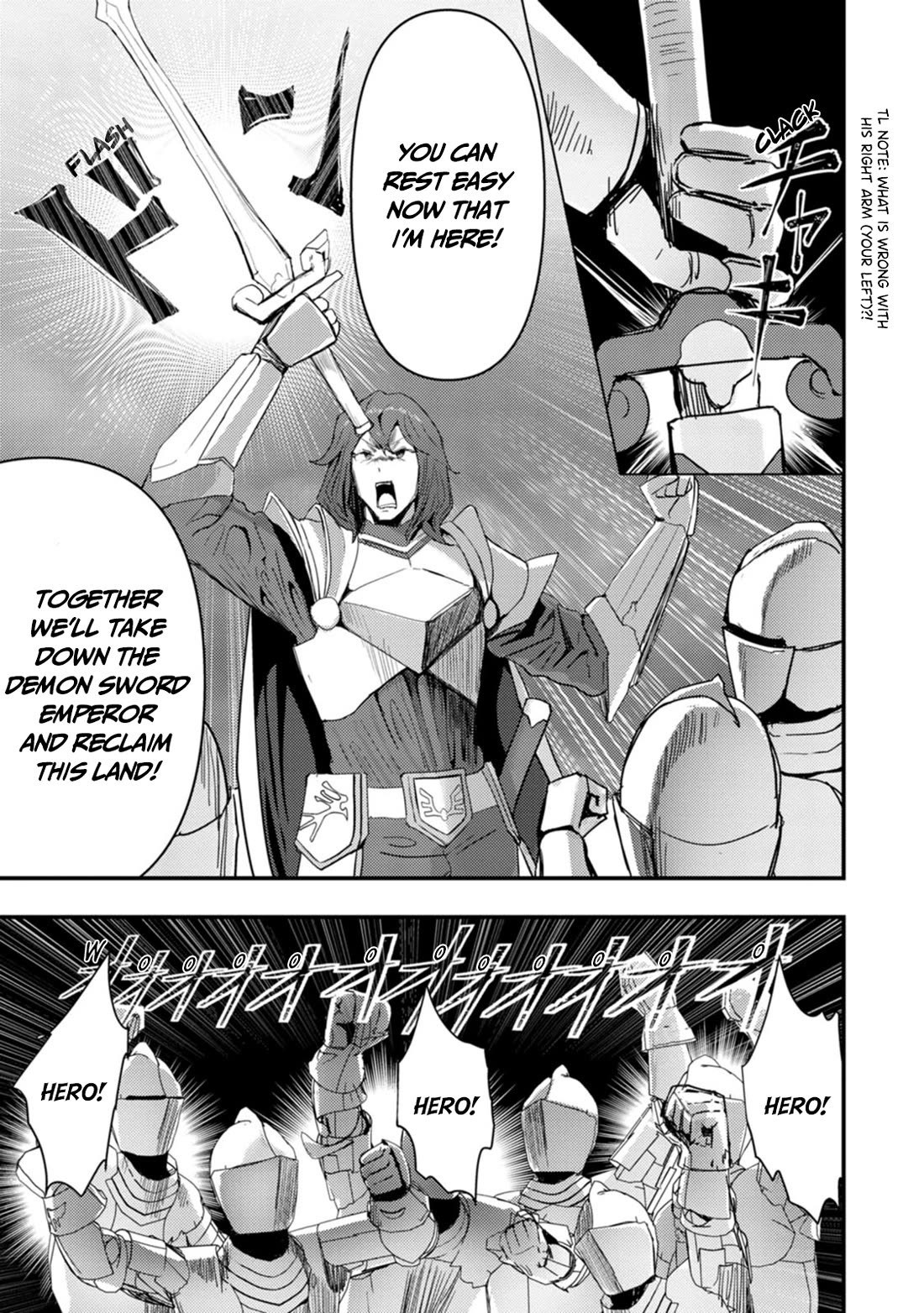 Hello, I'm The Hero's Father ~I'm Sorry For All The Trouble My Foolish Son Has Caused You~ Chapter 8 page 27 - Chapter 8