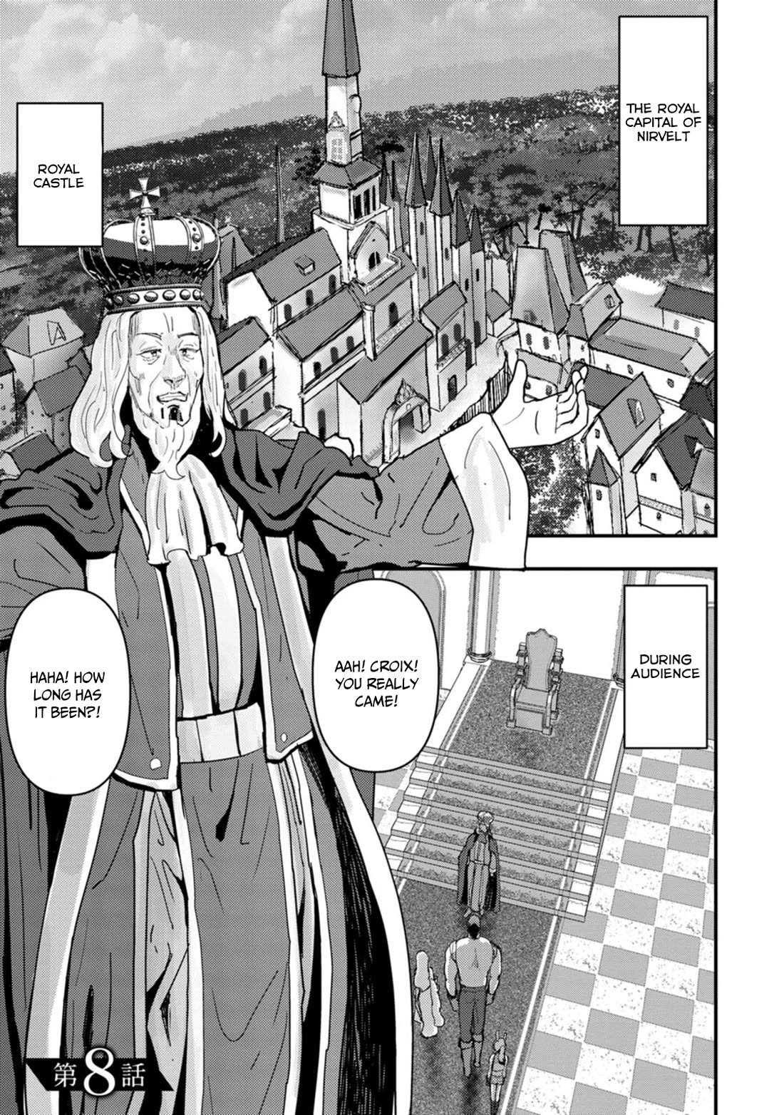 Hello, I'm The Hero's Father ~I'm Sorry For All The Trouble My Foolish Son Has Caused You~ Chapter 8 page 3 - Chapter 8