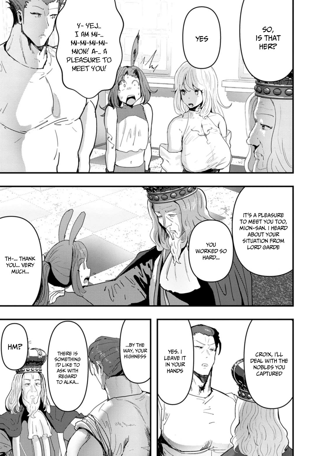 Hello, I'm The Hero's Father ~I'm Sorry For All The Trouble My Foolish Son Has Caused You~ Chapter 8 page 5 - Chapter 8