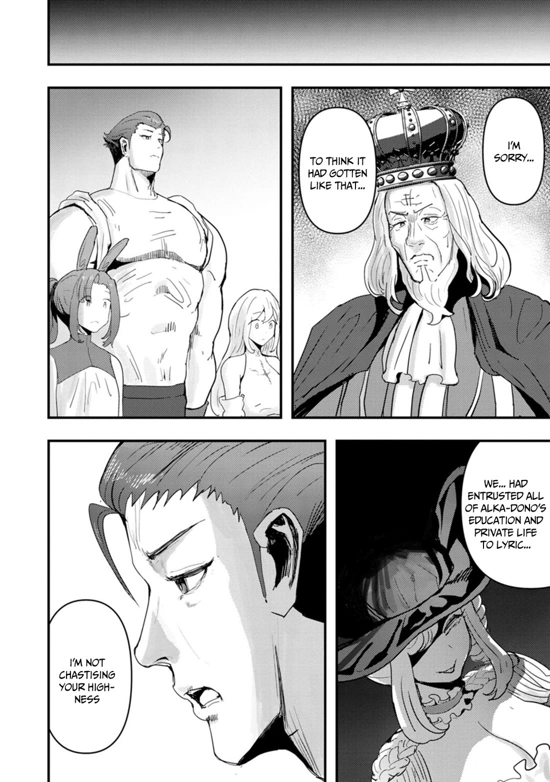 Hello, I'm The Hero's Father ~I'm Sorry For All The Trouble My Foolish Son Has Caused You~ Chapter 8 page 6 - Chapter 8