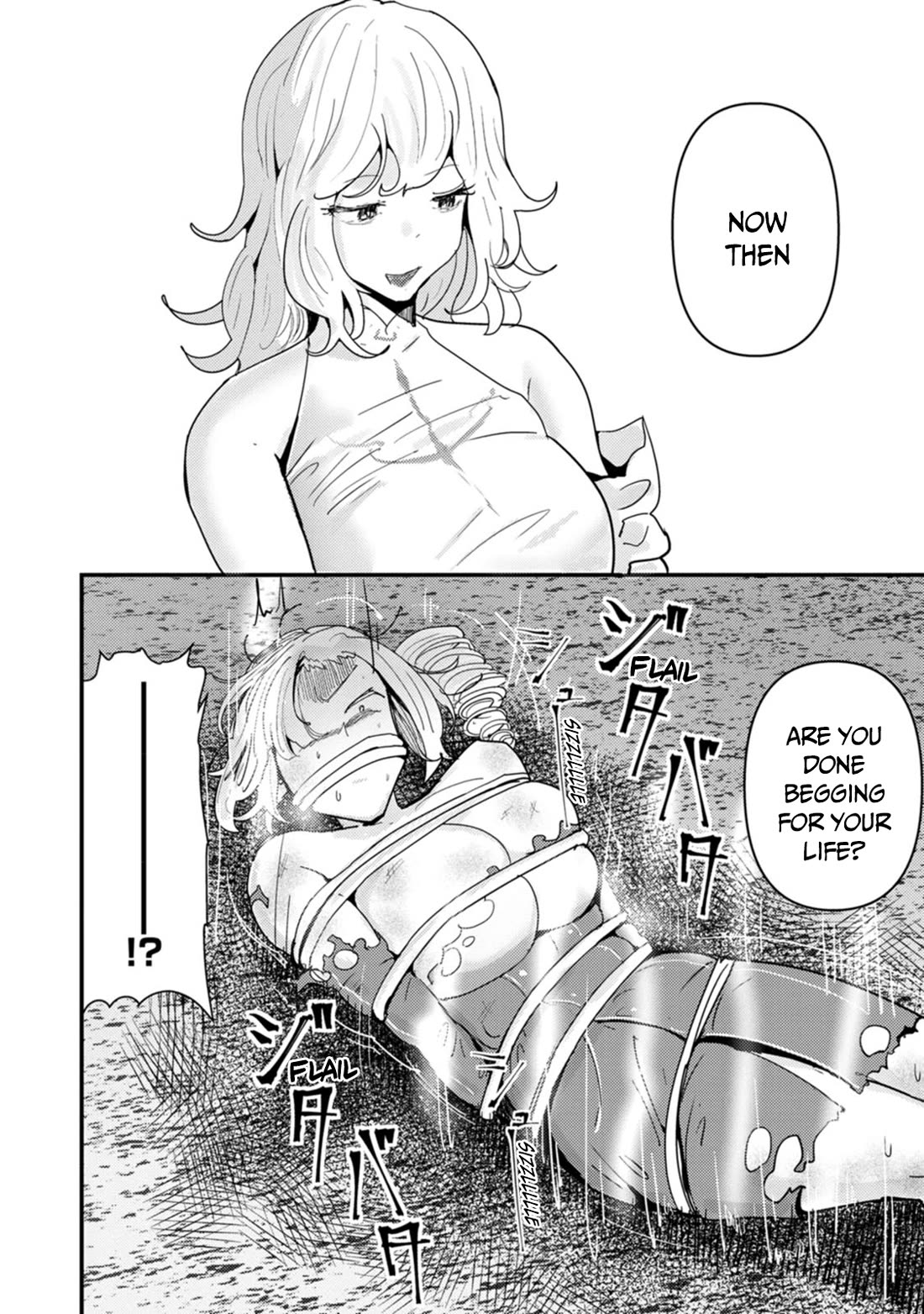 Hello, I'm The Hero's Father ~I'm Sorry For All The Trouble My Foolish Son Has Caused You~ Chapter 9 page 11 - Chapter 9