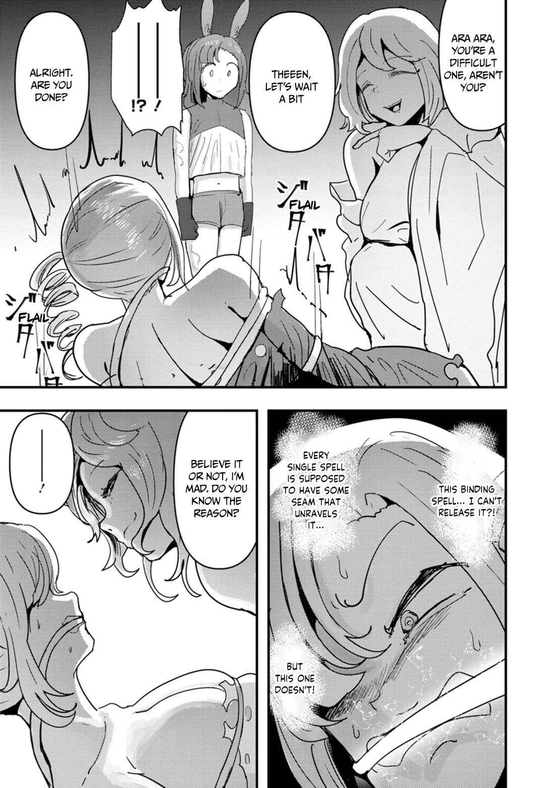 Hello, I'm The Hero's Father ~I'm Sorry For All The Trouble My Foolish Son Has Caused You~ Chapter 9 page 12 - Chapter 9