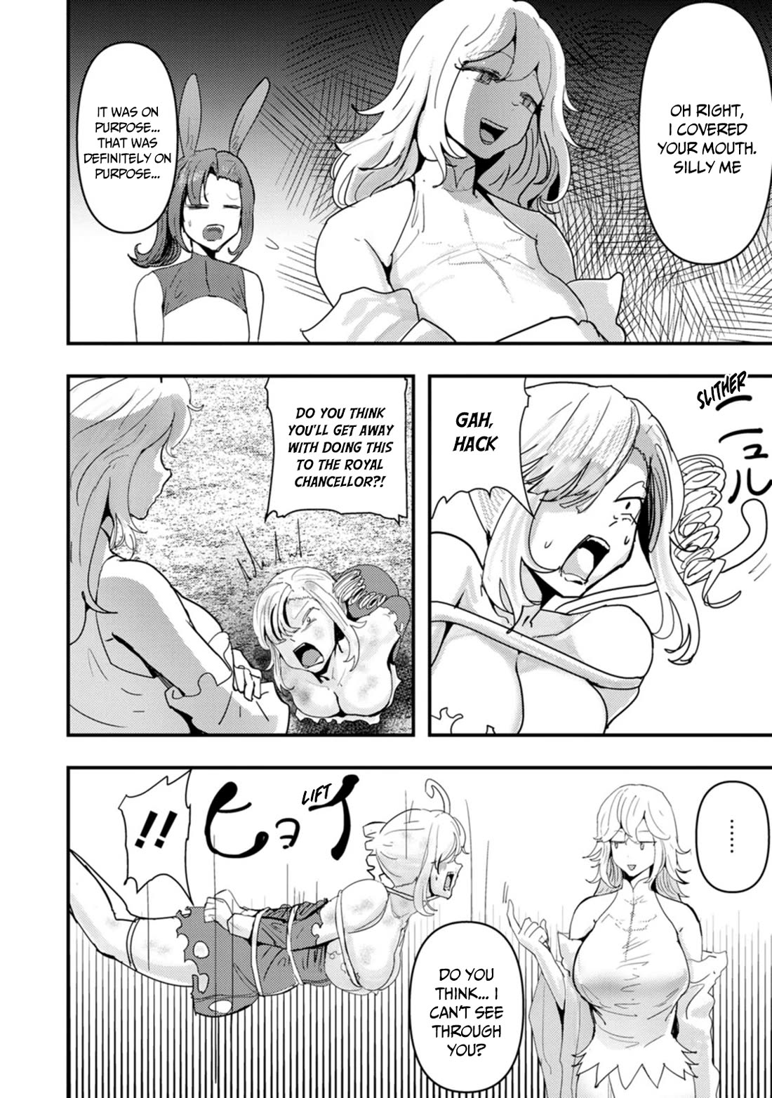 Hello, I'm The Hero's Father ~I'm Sorry For All The Trouble My Foolish Son Has Caused You~ Chapter 9 page 13 - Chapter 9