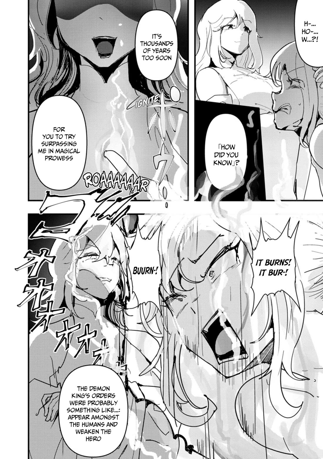 Hello, I'm The Hero's Father ~I'm Sorry For All The Trouble My Foolish Son Has Caused You~ Chapter 9 page 15 - Chapter 9