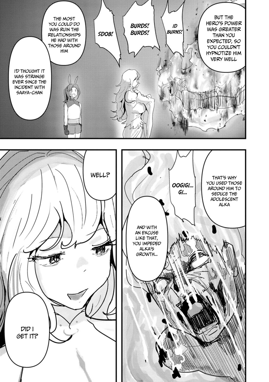 Hello, I'm The Hero's Father ~I'm Sorry For All The Trouble My Foolish Son Has Caused You~ Chapter 9 page 16 - Chapter 9