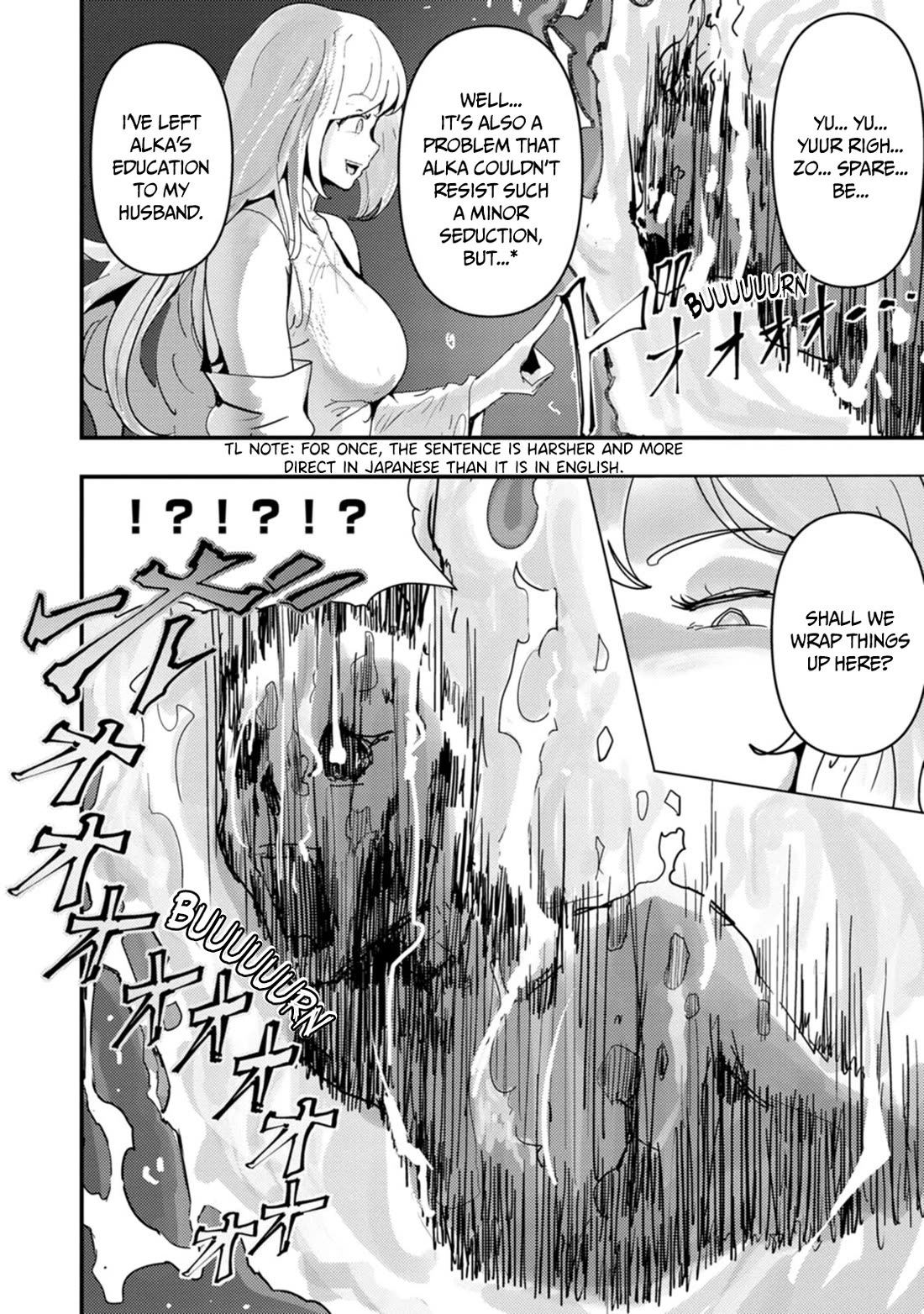 Hello, I'm The Hero's Father ~I'm Sorry For All The Trouble My Foolish Son Has Caused You~ Chapter 9 page 17 - Chapter 9