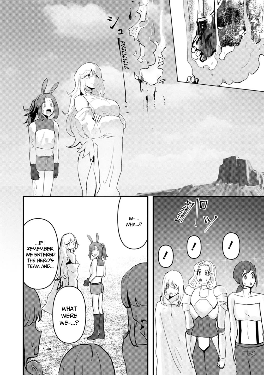 Hello, I'm The Hero's Father ~I'm Sorry For All The Trouble My Foolish Son Has Caused You~ Chapter 9 page 19 - Chapter 9