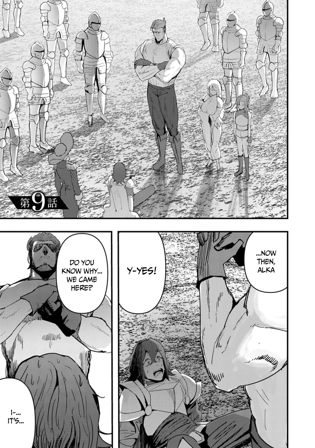 Hello, I'm The Hero's Father ~I'm Sorry For All The Trouble My Foolish Son Has Caused You~ Chapter 9 page 2 - Chapter 9