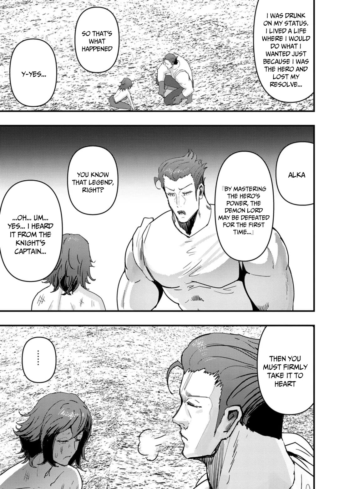 Hello, I'm The Hero's Father ~I'm Sorry For All The Trouble My Foolish Son Has Caused You~ Chapter 9 page 24 - Chapter 9