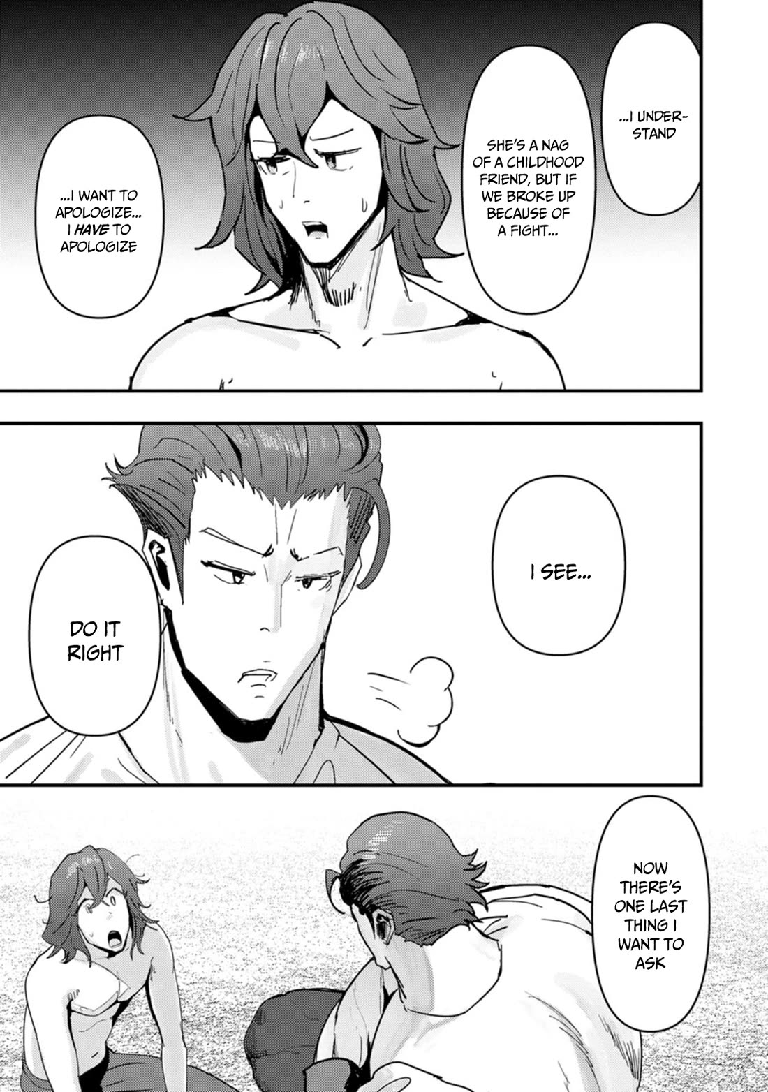 Hello, I'm The Hero's Father ~I'm Sorry For All The Trouble My Foolish Son Has Caused You~ Chapter 9 page 28 - Chapter 9
