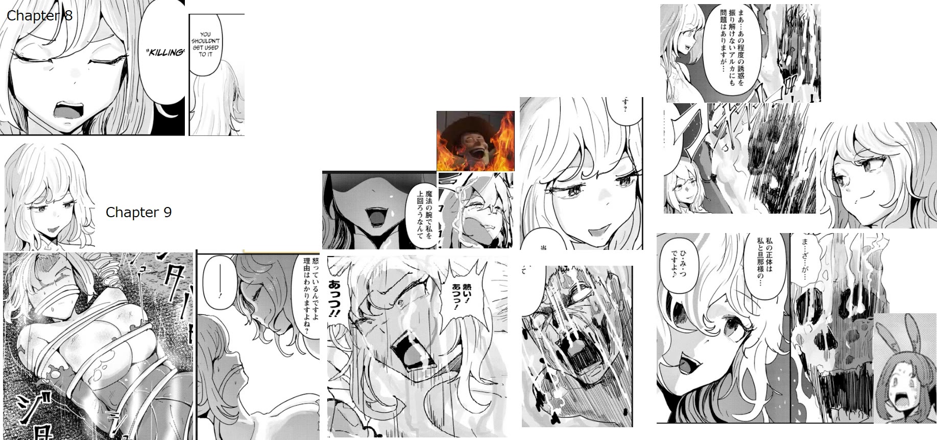 Hello, I'm The Hero's Father ~I'm Sorry For All The Trouble My Foolish Son Has Caused You~ Chapter 9 page 32 - Chapter 9