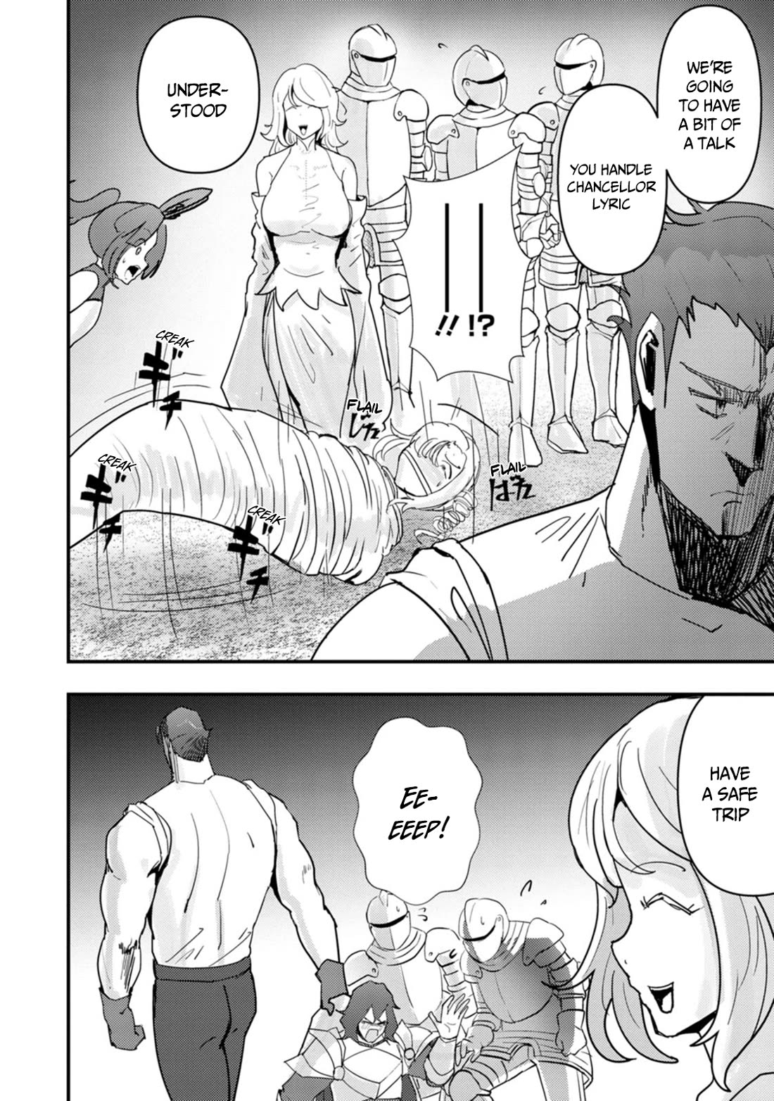 Hello, I'm The Hero's Father ~I'm Sorry For All The Trouble My Foolish Son Has Caused You~ Chapter 9 page 5 - Chapter 9
