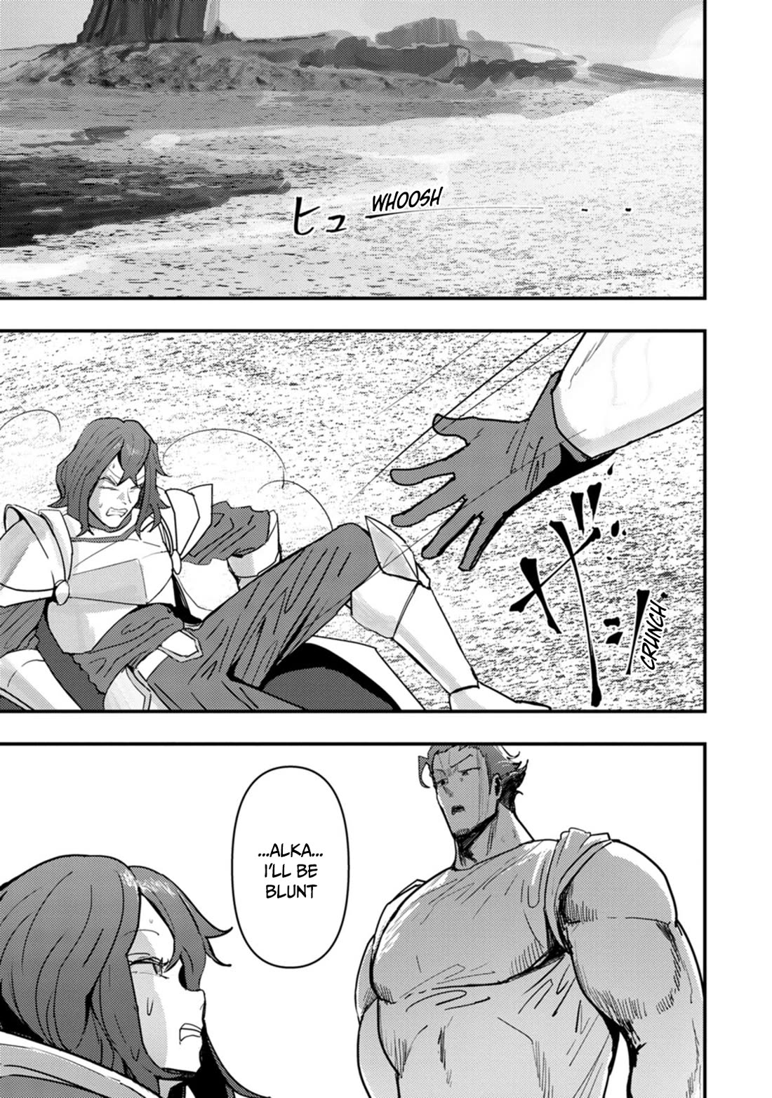Hello, I'm The Hero's Father ~I'm Sorry For All The Trouble My Foolish Son Has Caused You~ Chapter 9 page 6 - Chapter 9