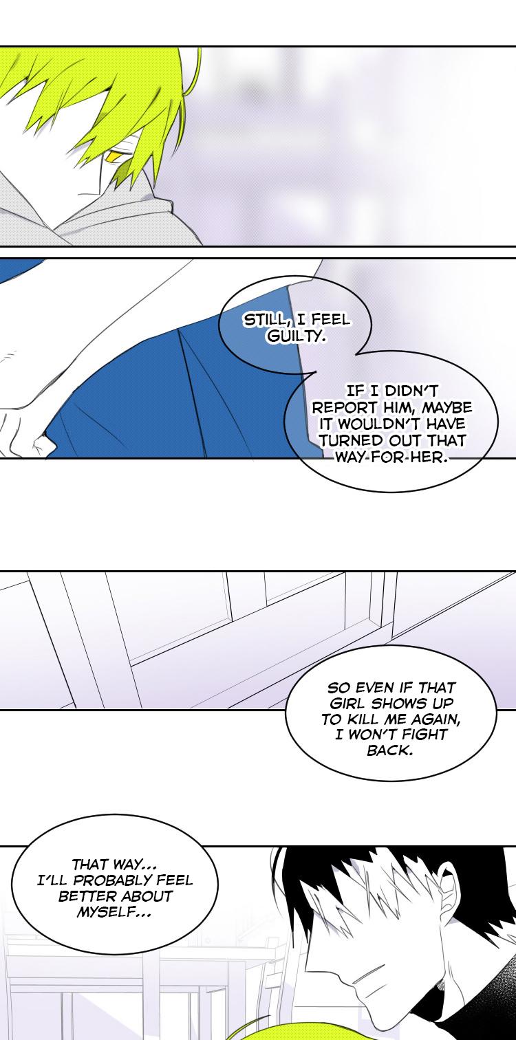 Hello, I'm Your Stalker Chapter 24 page 16 - Chapter 24: The reason behind his personality