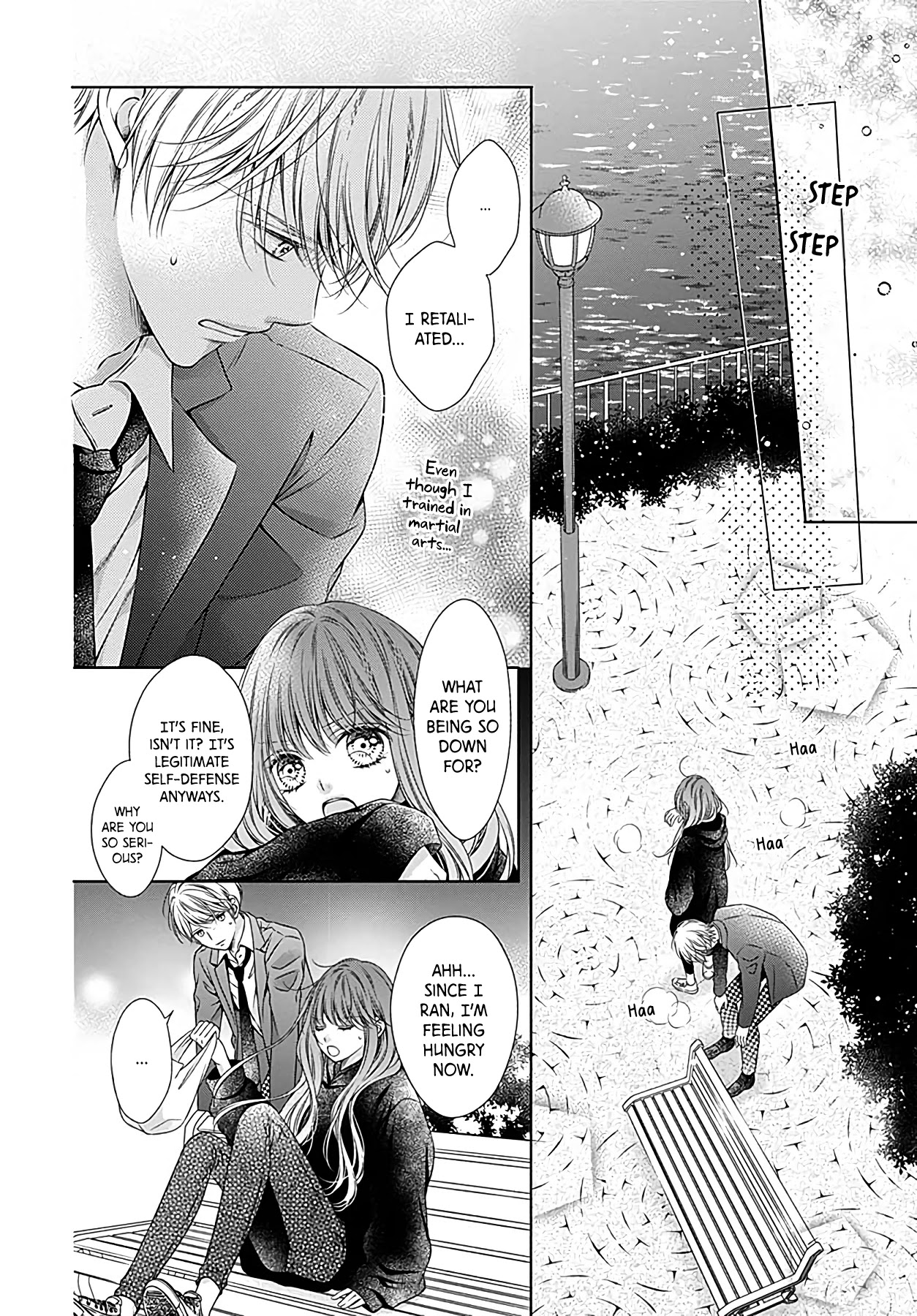Hello, Innocent Chapter 1 page 33 - Chapter 1
