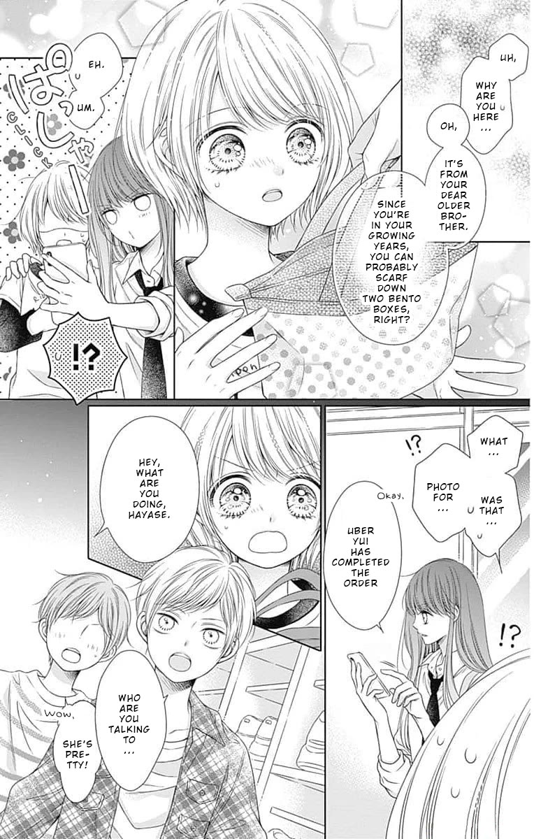 Hello, Innocent Chapter 10 page 25 - Chapter 10
