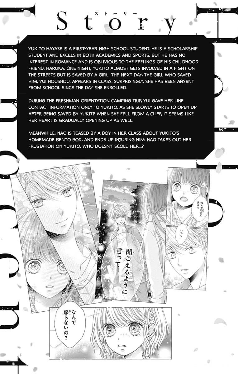Hello, Innocent Chapter 10 page 4 - Chapter 10