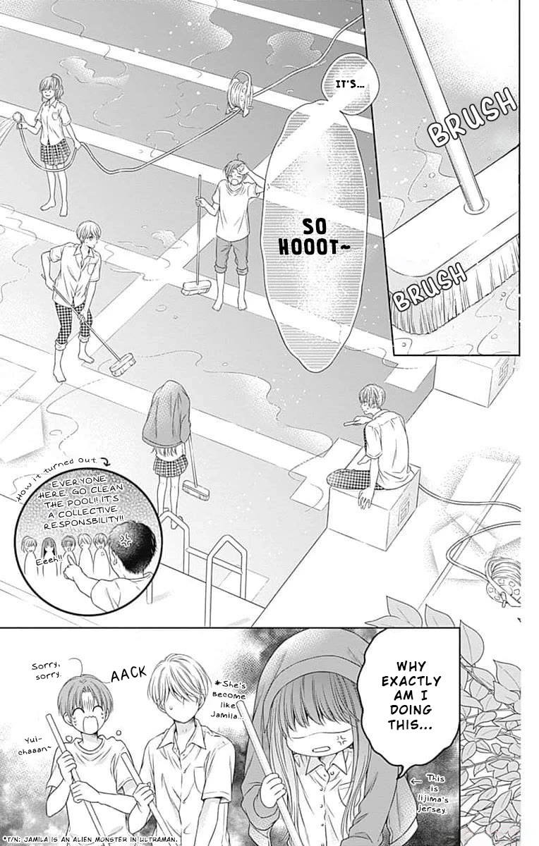 Hello, Innocent Chapter 12 page 17 - Chapter 12