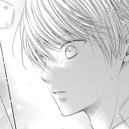 Hello, Innocent Chapter 12 cover