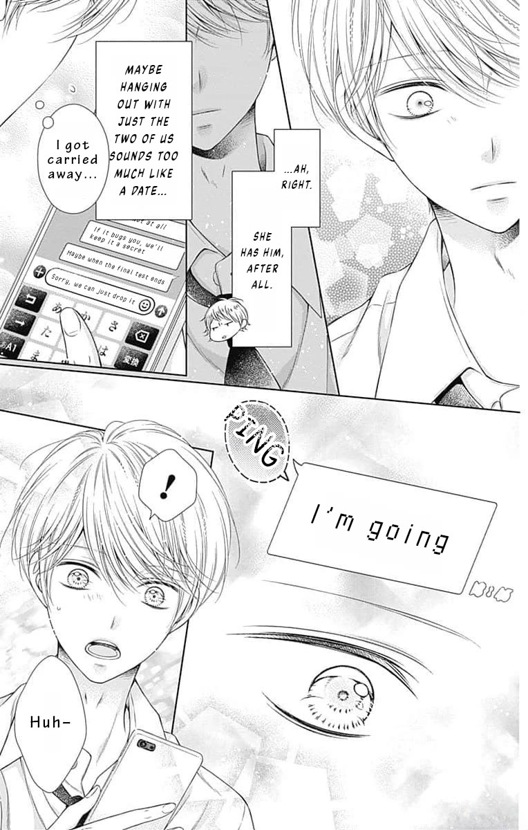 Hello, Innocent Chapter 13 page 24 - Chapter 13