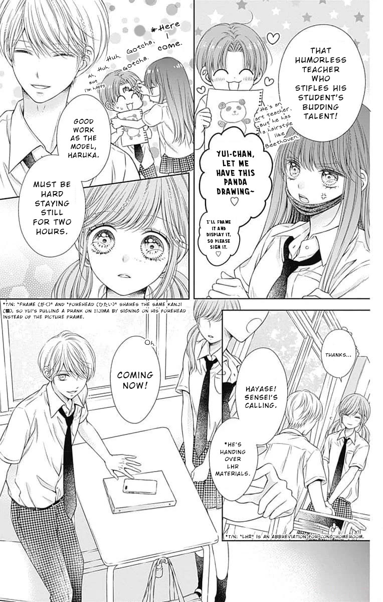 Hello, Innocent Chapter 13 page 30 - Chapter 13