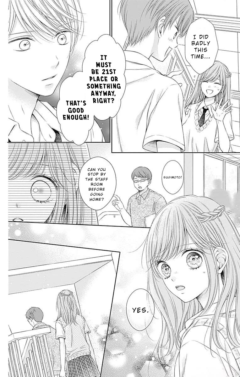 Hello, Innocent Chapter 14 page 12 - Chapter 14