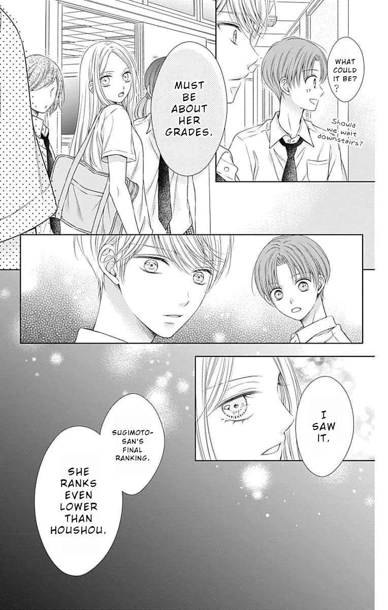 Hello, Innocent Chapter 14 page 13 - Chapter 14