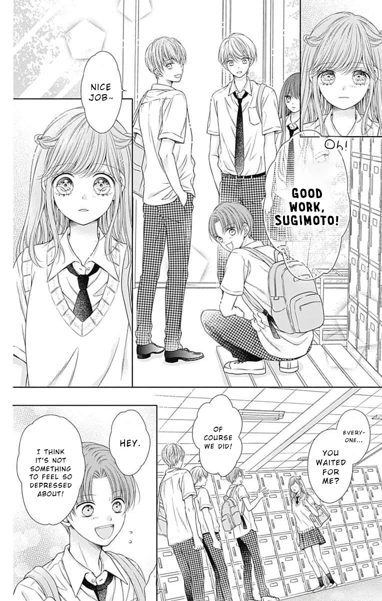 Hello, Innocent Chapter 14 page 16 - Chapter 14