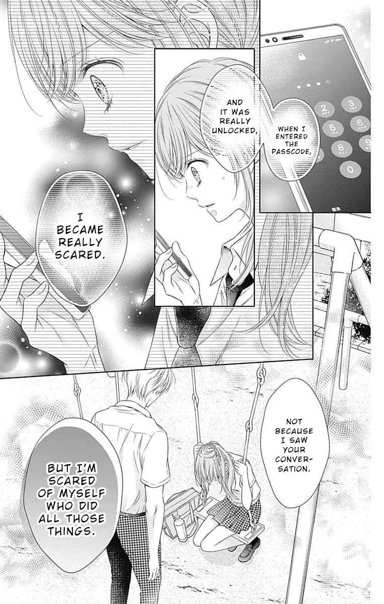Hello, Innocent Chapter 14 page 29 - Chapter 14
