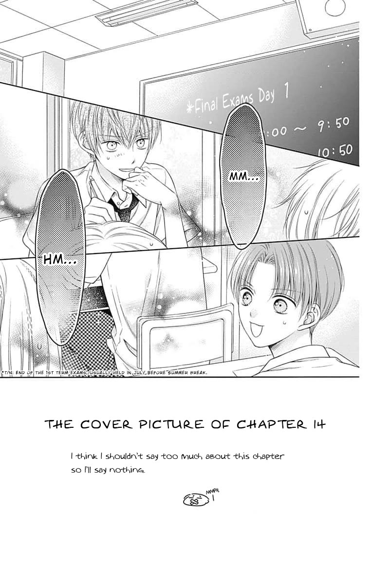 Hello, Innocent Chapter 14 page 3 - Chapter 14