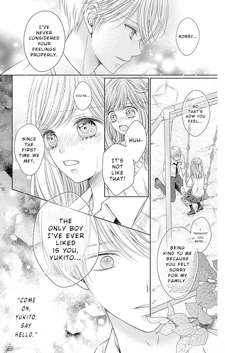 Hello, Innocent Chapter 14 page 32 - Chapter 14