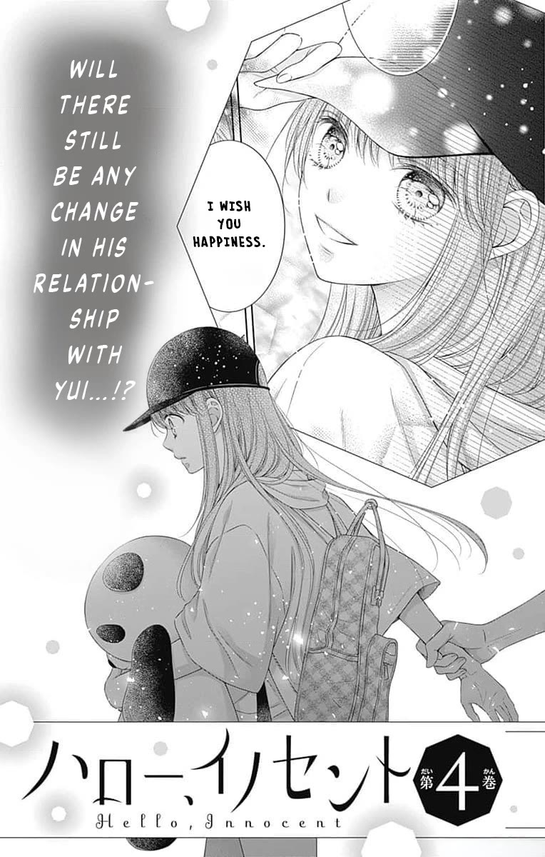 Hello, Innocent Chapter 14 page 44 - Chapter 14