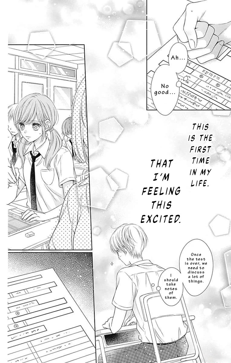 Hello, Innocent Chapter 14 page 6 - Chapter 14