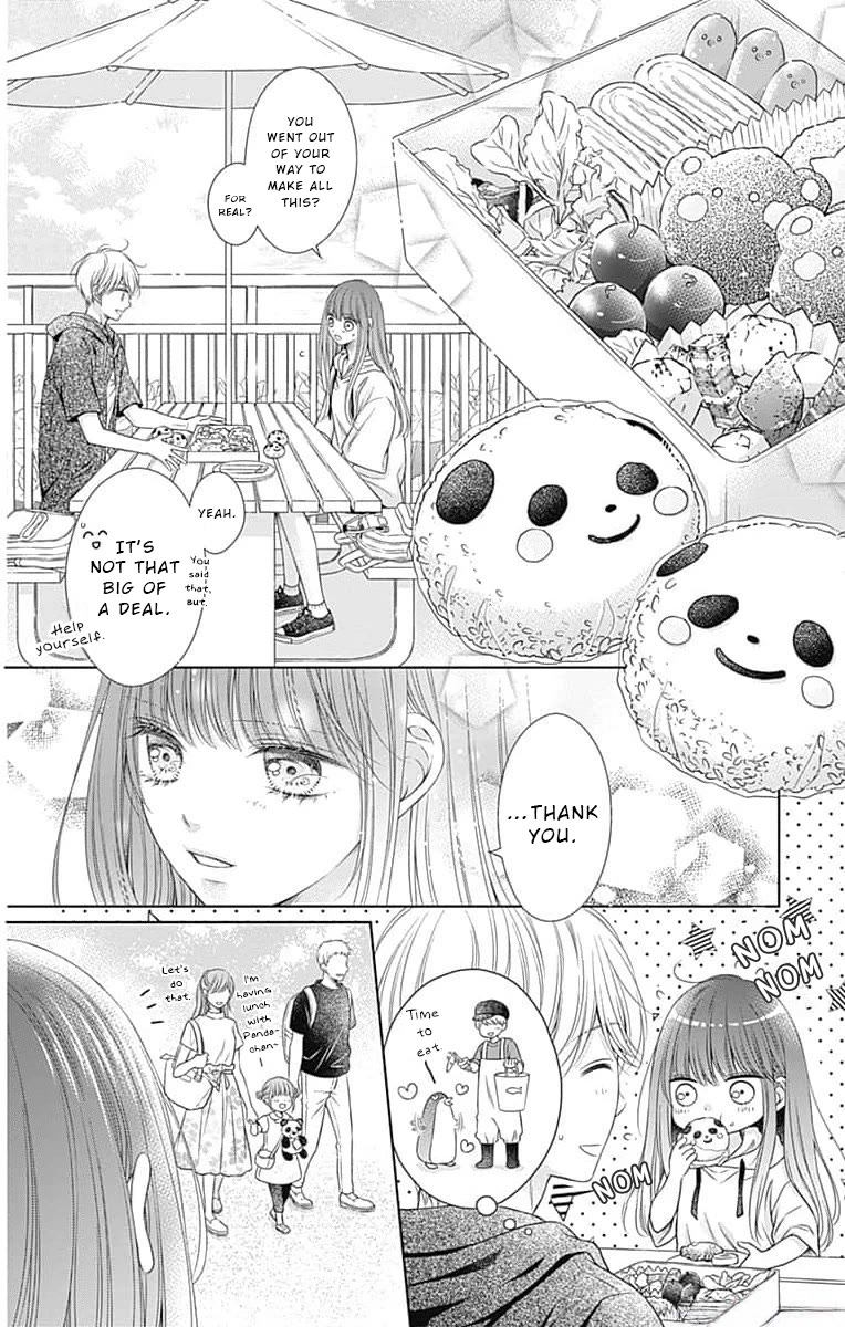 Hello, Innocent Chapter 15 page 14 - Chapter 15