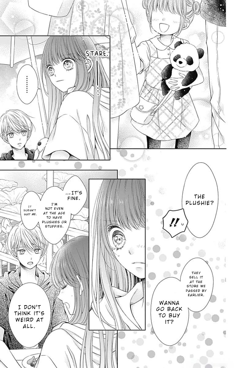 Hello, Innocent Chapter 15 page 15 - Chapter 15