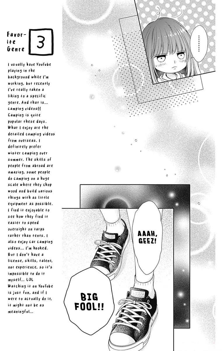 Hello, Innocent Chapter 15 page 19 - Chapter 15