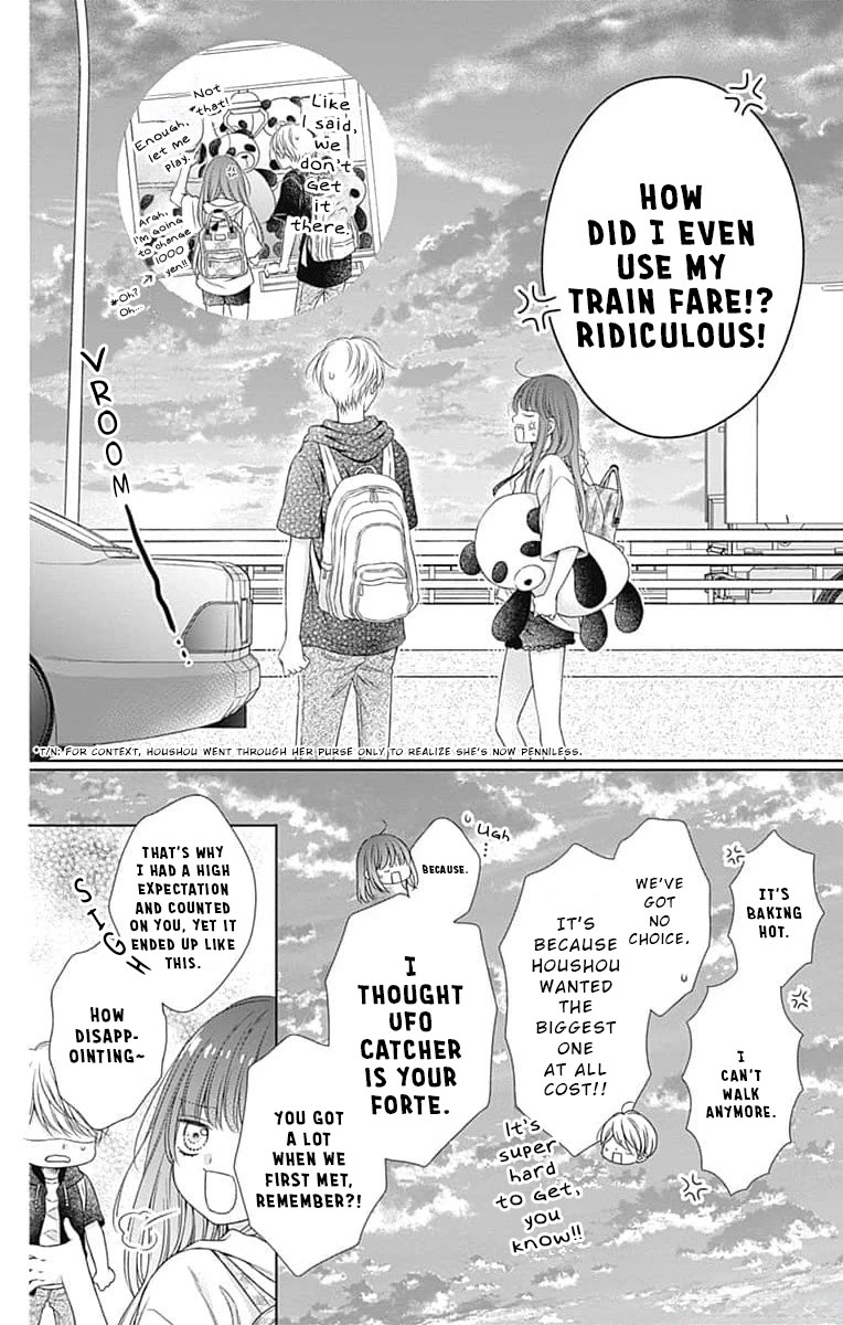 Hello, Innocent Chapter 15 page 20 - Chapter 15