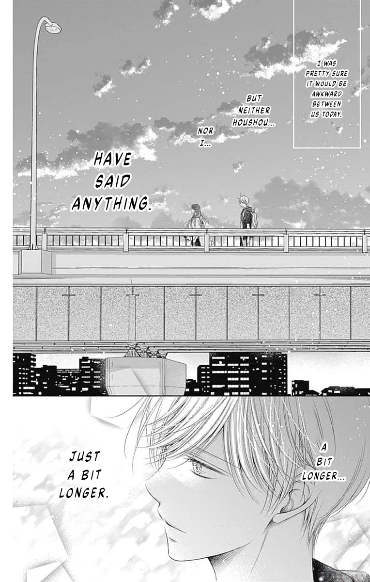 Hello, Innocent Chapter 15 page 22 - Chapter 15