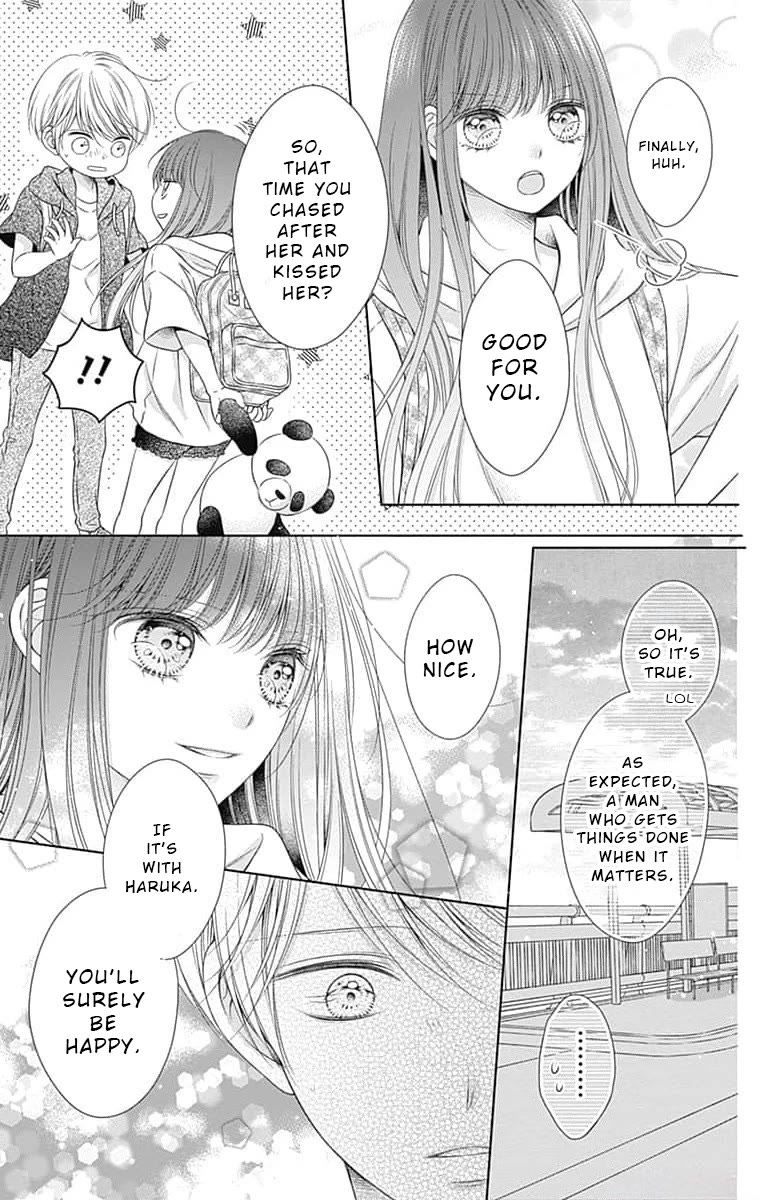 Hello, Innocent Chapter 15 page 25 - Chapter 15