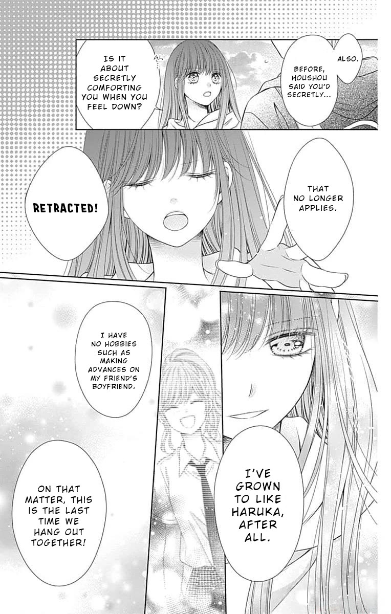Hello, Innocent Chapter 15 page 29 - Chapter 15